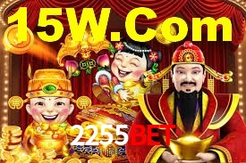 Basketball Betting 2255Bet