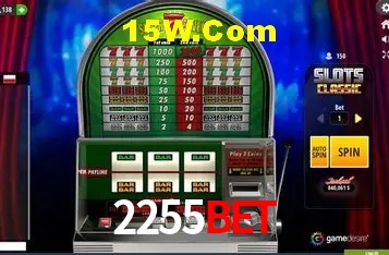 Tecnologia da Plataforma 2255Bet