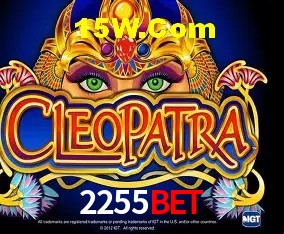 Promoção Relâmpago 2255Bet