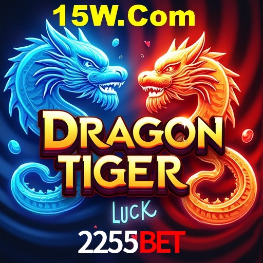 APP oficial da 2255Bet para mobile