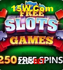 Segurança 2FA 2255Bet