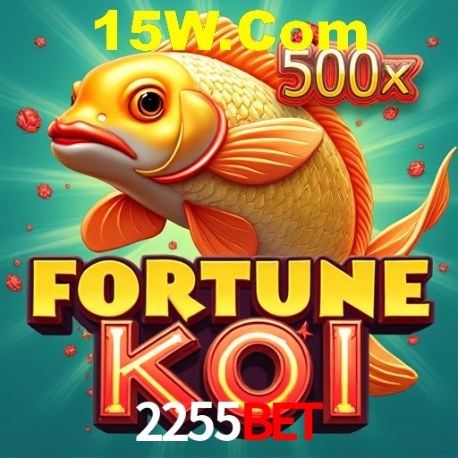 Interface do App 2255Bet