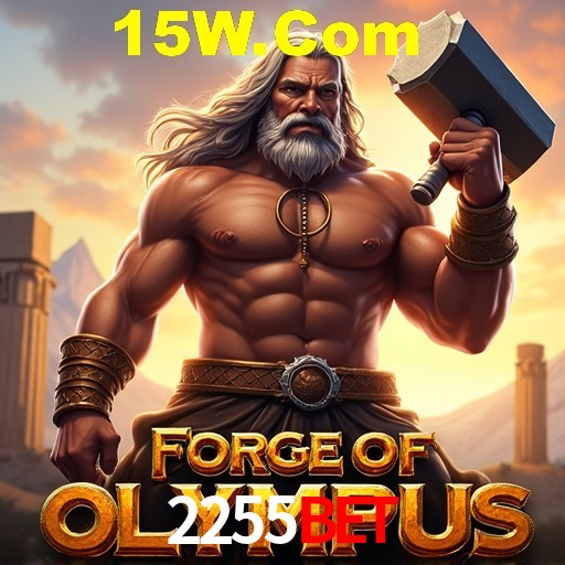 Desvendando o Mundo dos Jogos Virtuais na 2255Bet