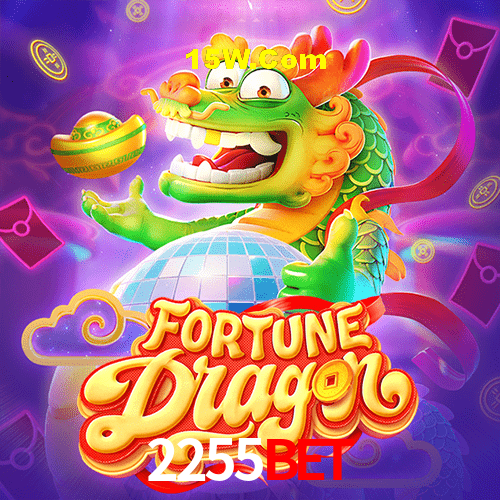 Exclusive Offers 2255Bet