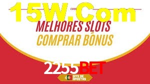 Sports Statistics 2255Bet