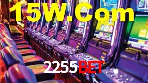 Aviator Game 2255Bet