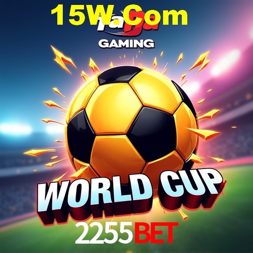 A Emoção da Loteria na 2255Bet: Uma Chance de Mudança de Vida