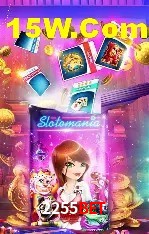 Login Seguro 2255Bet